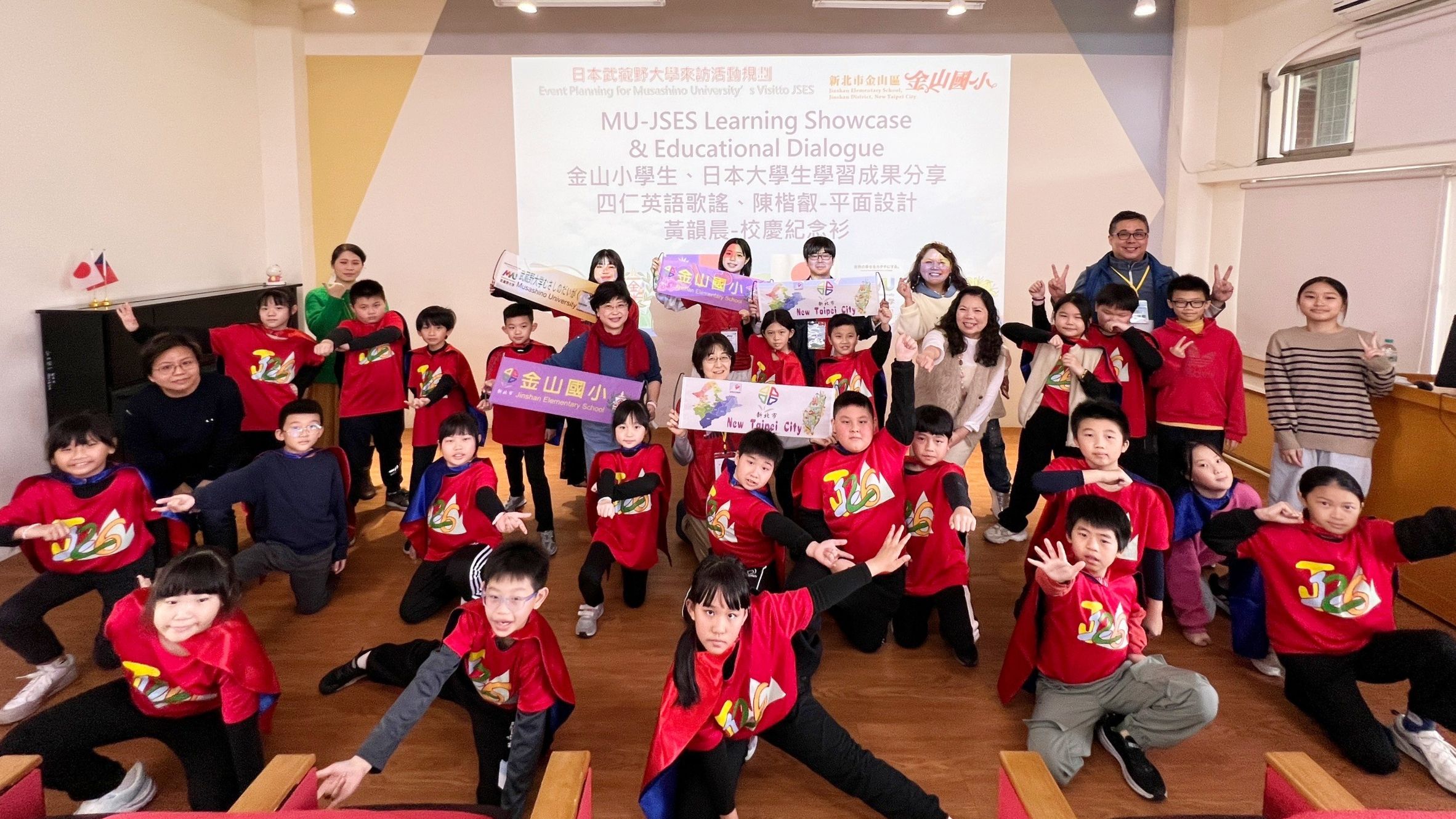 ▲武藏野大學與金山國小簽署MOU。（圖／新北市金山國小提供）