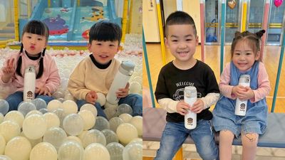基隆7區室內兒童樂園全到位 集7章送限量鷹站長保溫瓶