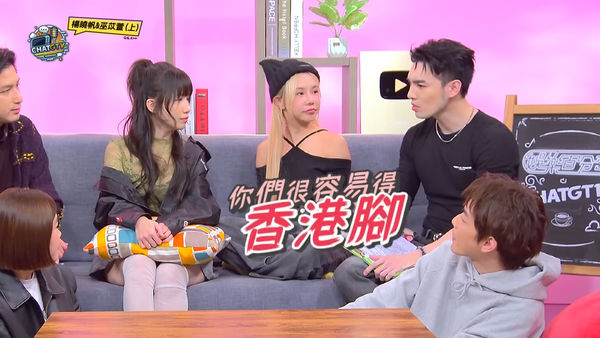 ▲啦啦隊女孩吐露煩惱。（圖／翻攝YouTube／娛樂百分百）