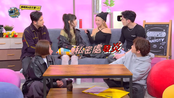 ▲啦啦隊女孩吐露煩惱。（圖／翻攝YouTube／娛樂百分百）