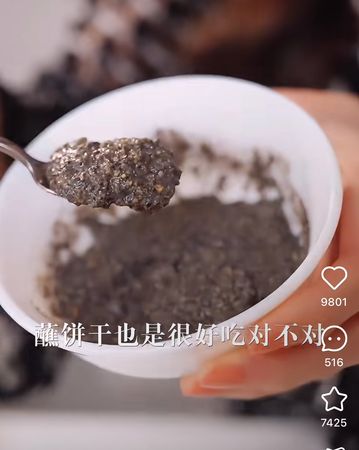 ▲▼李若彤養髮食譜。（圖／翻攝自小紅書/李若彤）