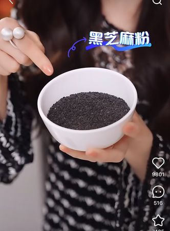 ▲▼李若彤養髮食譜。（圖／翻攝自小紅書/李若彤）
