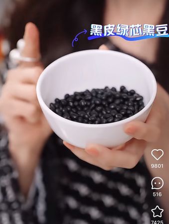 ▲▼李若彤養髮食譜。（圖／翻攝自小紅書/李若彤）