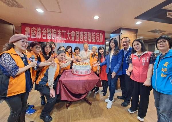 ▲桃園敏盛志工隊新春聯誼