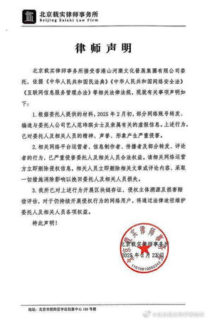 獨家／范瑋琪回歸開唱票房告急　觀眾買情懷懊悔「買貴了」