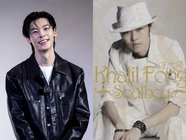 ▲▼許光漢悼念方大同。（圖／翻滾吧男孩電影有限公司提供、翻攝自IG）