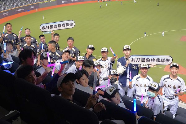 ▲中國信託邀請基層教練、球員觀戰火腿交流戰。（圖／中國信託提供）