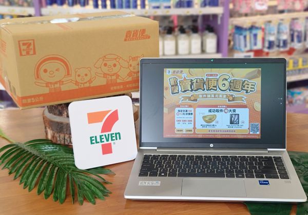 ▲▼7-11在i預購推出「花漾女神節」。（圖／業者提供）