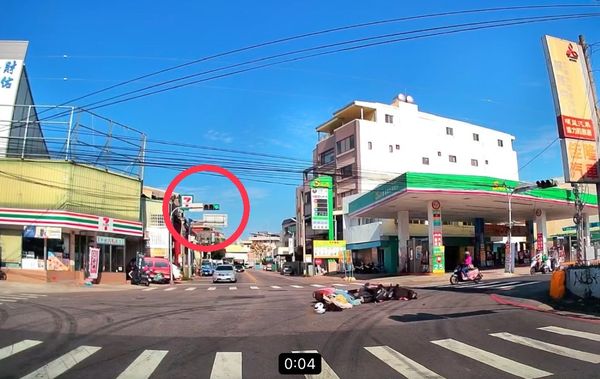 ▲▼             。（圖／截取自大里人聊天室2.0）