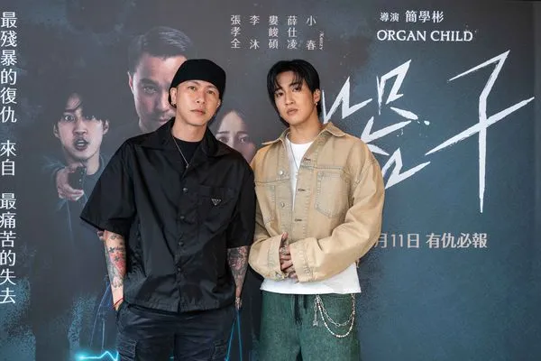 ▲《器子》簽售會，（左起）小春、導演簡學彬、婁峻碩。（圖／華映娛樂提供）