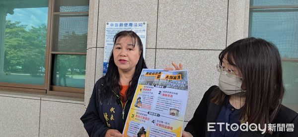 ▲▼   太保市民代表林淑勉按鈴申告罷免領銜人   。（圖／記者翁伊森攝）