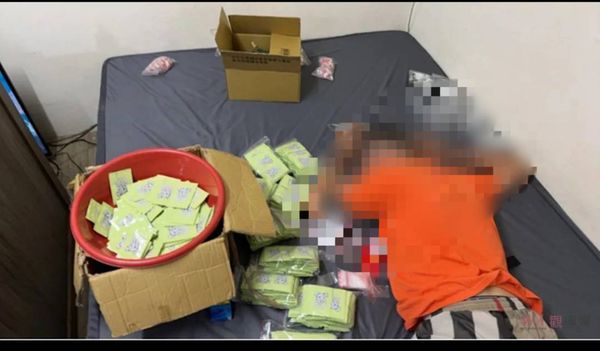 ▲網路販售毒品咖啡包遭警方逮捕。（示意圖／ETtoday資料照）