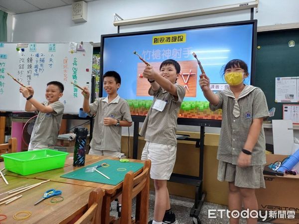 ▲台南市114學年度國小一般智能優異學生鑑定，3月3日上午9時至3月7日下午4時開放報名，今年新增善化區蓮潭國中小（國小部）、永康區永康國小、東區復興國小及安平區億載國小，選擇更多、服務更近便。（圖／記者林東良翻攝，下同）