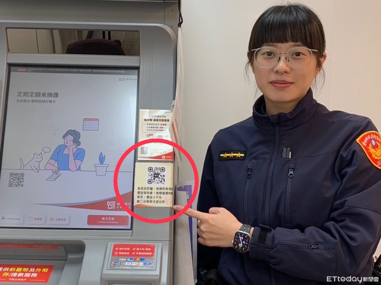 台中人ATM領錢多看幾眼！發現車手...掃QR Code通報可賺5千元| ETtoday社會新聞| ETtoday新聞雲