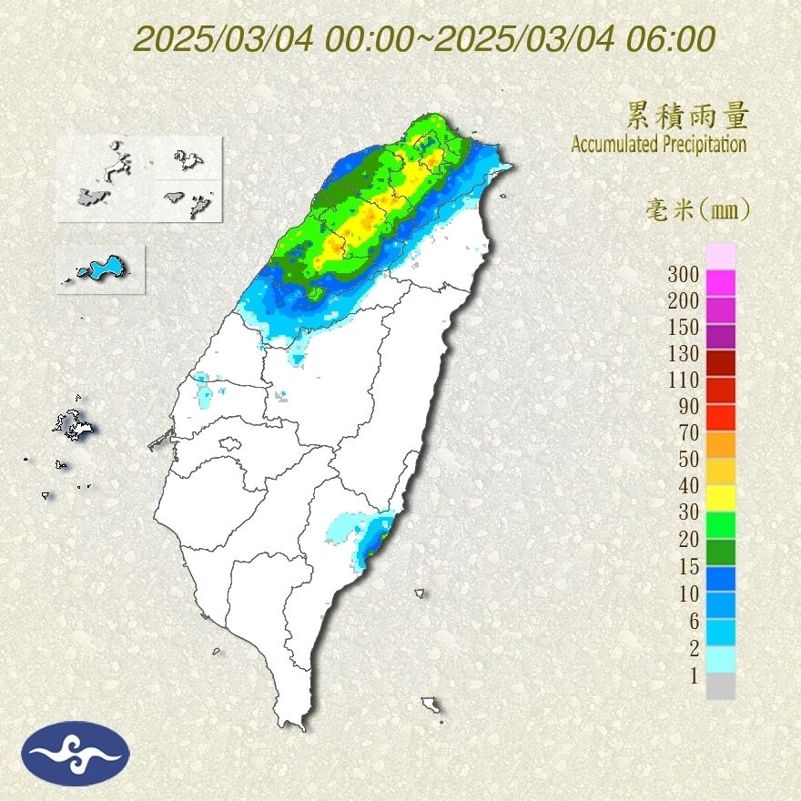 ▲▼             。（圖／記者陳俊宏攝）
