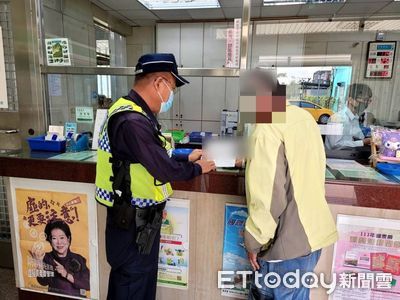 LINE認識女網友竟是詐騙集團　竹田男差點被騙7萬元