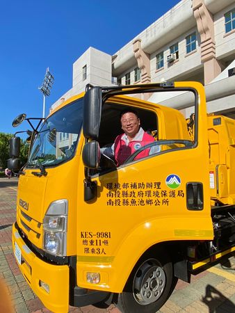 ▲▼南投縣魚池鄉長劉啟帆涉貪，檢方訊後以15萬元交保             。（圖／翻攝劉啟帆臉書）