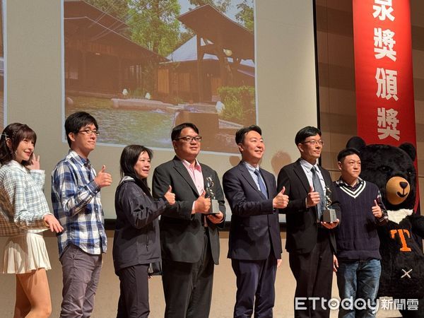 ▲▼觀光署舉辦「台灣好湯金泉獎」評選今頒獎。（圖／記者李姿慧攝）