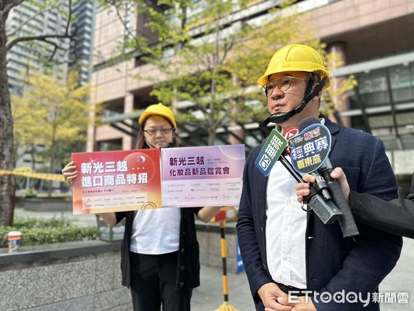 ▲▼             。（圖／記者白珈陽攝）