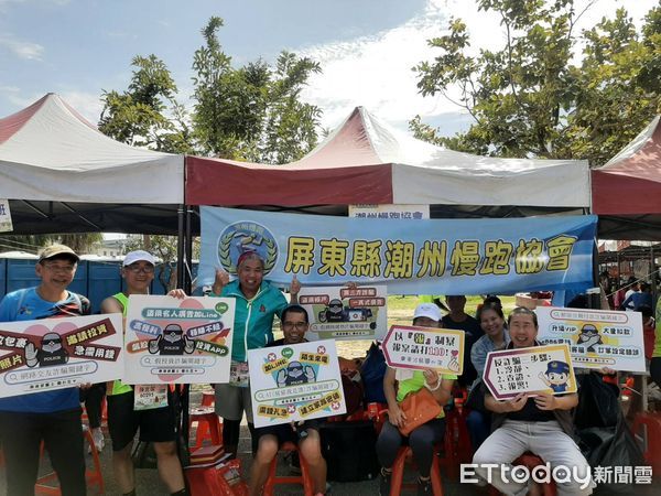 ▲東港警分局在2025林仔邊黑珍珠馬拉松反詐騙宣導             。（圖／記者陳崑福翻攝）