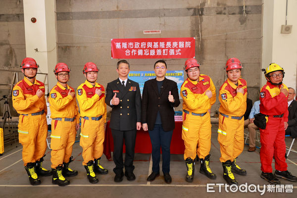 ▲基隆七堵消防分隊升格特搜隊。（圖／記者郭世賢翻攝）