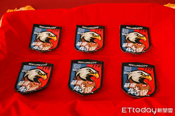 ▲基隆七堵消防分隊升格特搜隊。（圖／記者郭世賢翻攝）