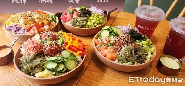 ▲波奇波奇。（圖／記者游瓊華攝）