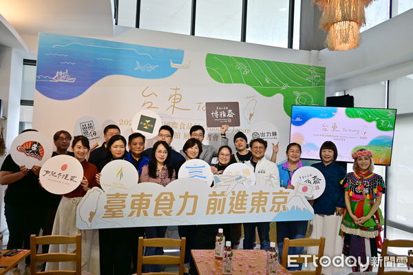 ▲台東縣府將攜手8家業者亮相2025東京食品展。（圖／記者楊漢聲翻攝）
