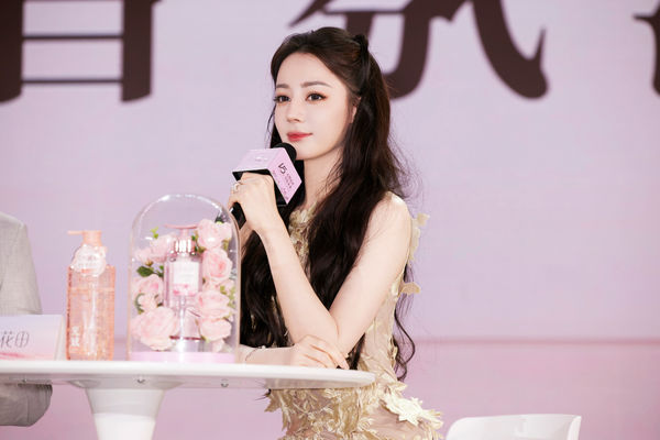 ▲迪麗熱巴。（圖／翻攝自迪麗熱巴工作室微博）