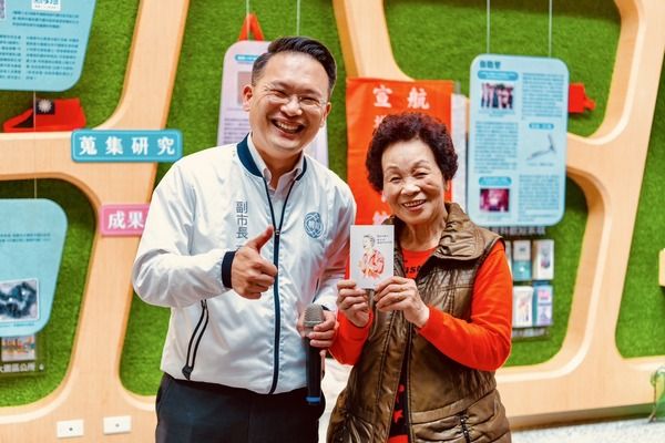 ▲桃園航空城常民文物成果發表