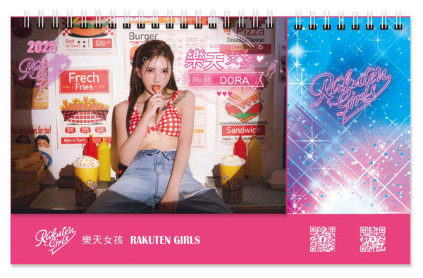 獨家／樂天啦啦隊驚傳「這錢」還沒給　女孩憂心去年欠薪事件重演