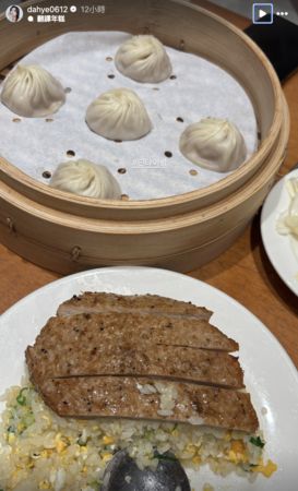 ▲多惠貼出來台旅遊的實況，旅伴就是男友東鎮。（圖／翻攝自多惠IG）