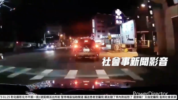 ▲▼彰化警開道協助民眾就醫，沒想到病患還挑醫院引發網友怒火。             。（圖／翻攝社會事新聞影音）