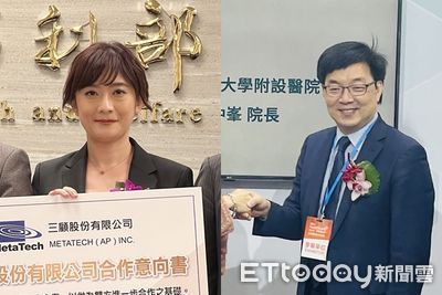 已是戀人模式！與北醫前院長「約泡」2hrs　生醫美魔女判賠50萬
