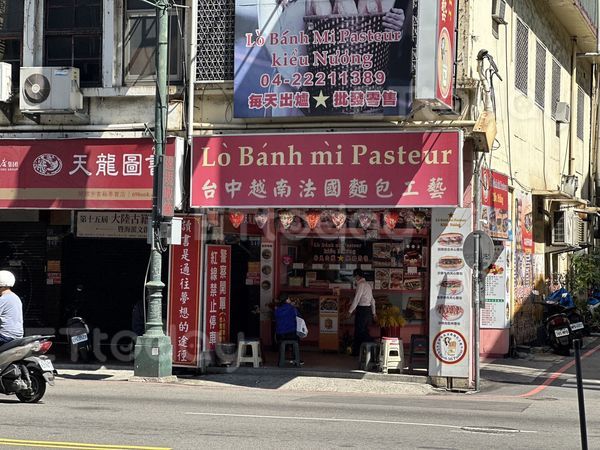 ▲▼獨／台中「法國麵包名店」遭縱火！員工機車燒毀　涉案男徒步跑了。（圖／記者許權毅攝）