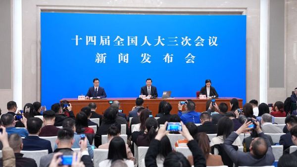 ▲▼大陸全國人大新聞發布會,記者會。（圖／翻攝新華社）