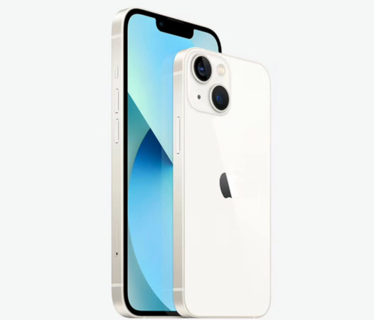 ▲▼收購iPhone13iPhone13 陸下跌至半價。（圖／翻攝自微博）