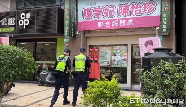 ▲民進黨立委陳亭妃收到恐嚇簡訊。（圖／翻攝陳亭妃臉書）