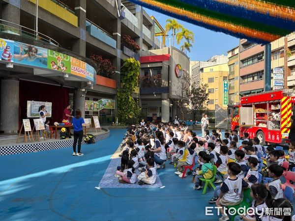 ▲台南市消防局第七大隊德興分隊，4日前往艾的佳幼兒園為師生們辦理防震防火宣導活動。（圖／記者林東良翻攝，下同）