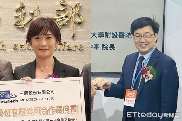 ▲北醫前院長邱仲峯(右)2023年3月間遭拍到，與有「生醫界美魔女」之稱的義守大學教授楊智惠(左)發生婚外情。（圖／資料照）