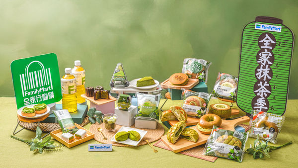 ▲▼全家抹茶季推出甜點、烘焙新品。（圖／業者提供）