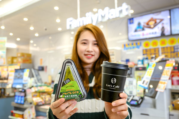 ▲▼全家抹茶季推出甜點、烘焙新品。（圖／業者提供）