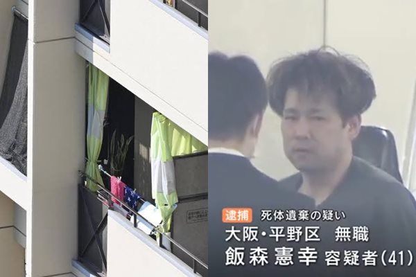 ▲▼飯森憲幸坦承自己打死外甥女後，將其遺體放入水泥中掩埋。（組圖／翻攝自X）