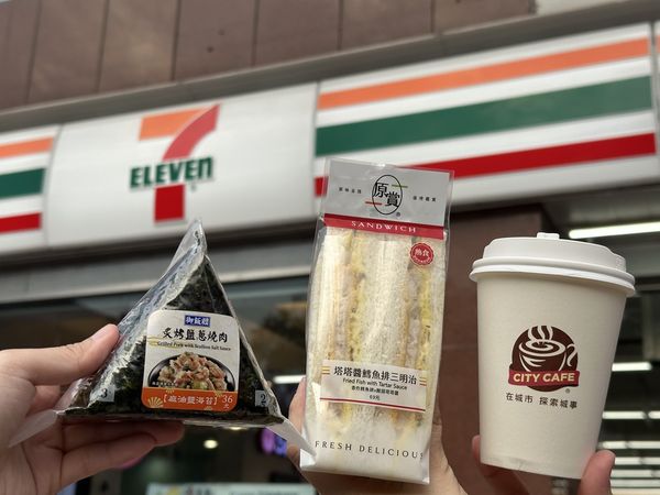 ▲▼7-ELEVEN迎接「318國際早餐日」推出優惠。（圖／業者提供）