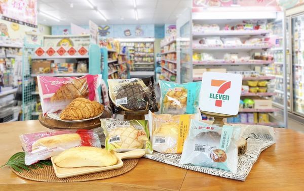 ▲▼7-ELEVEN迎接「318國際早餐日」推出優惠。（圖／業者提供）