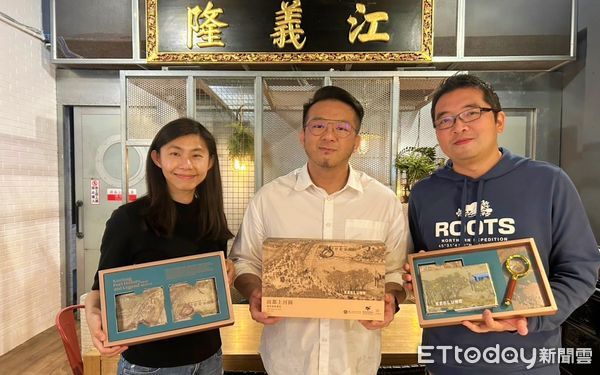 ▲清明上河圖結合基隆景點。（圖／記者郭世賢翻攝）