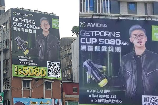 ▲▼             。（圖／翻攝自FB路上觀察學院）