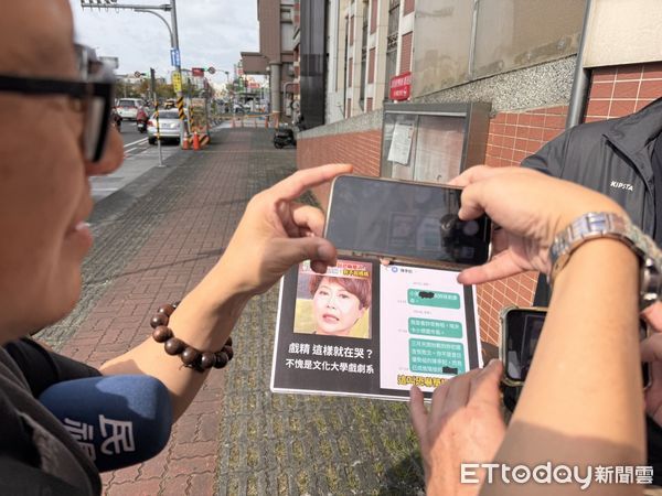 ▲林姓男子坦承向陳亭妃發出簡訊，但他並無任何恐嚇之意。（圖／記者林東良翻攝，下同）