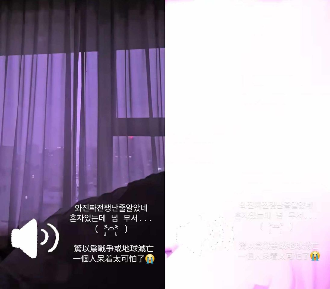 ▲▼邊荷律。（圖／翻攝自Instagram／yuling34）