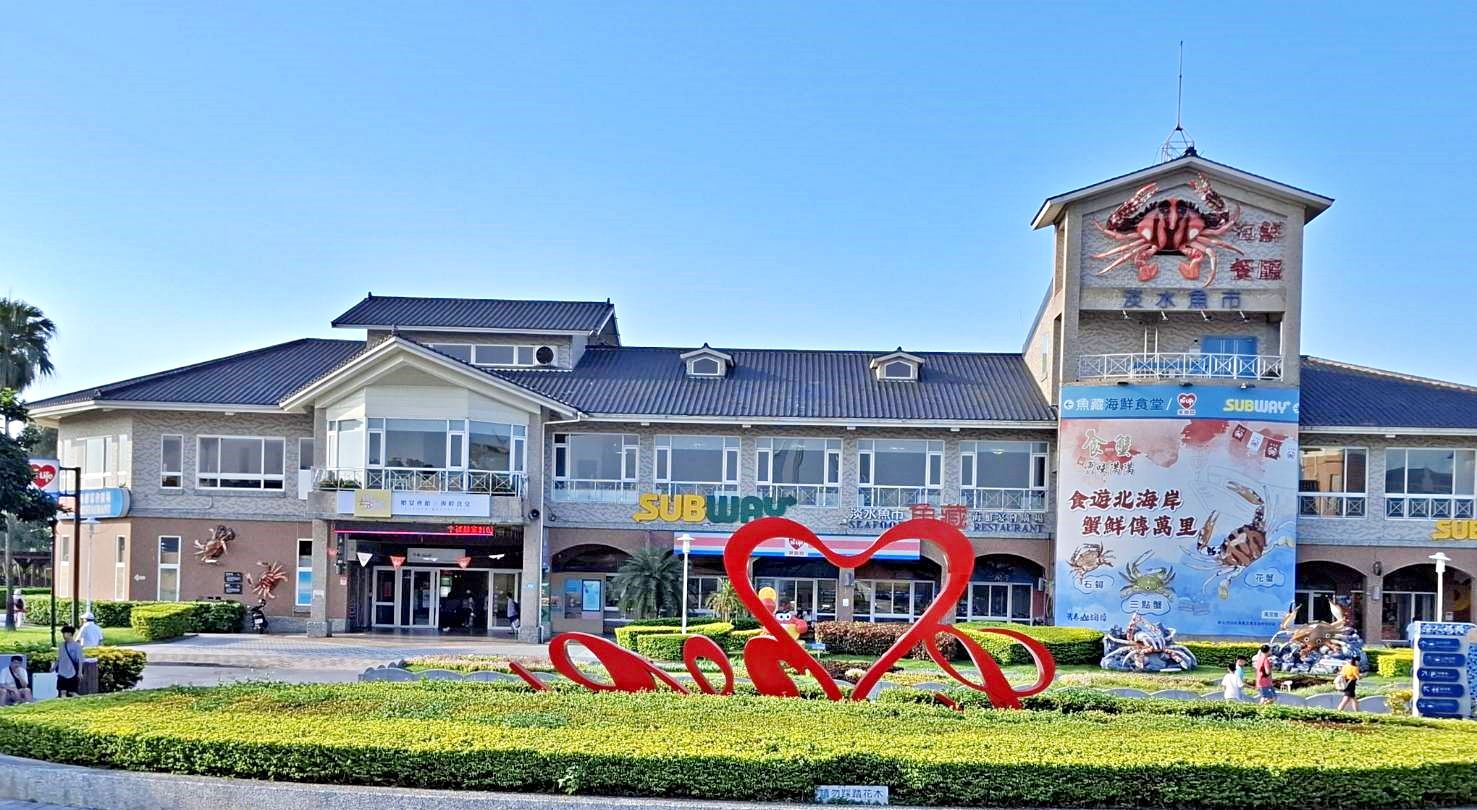 ▲新北淡水推午仔魚料理。（圖／新北市漁業處提供）